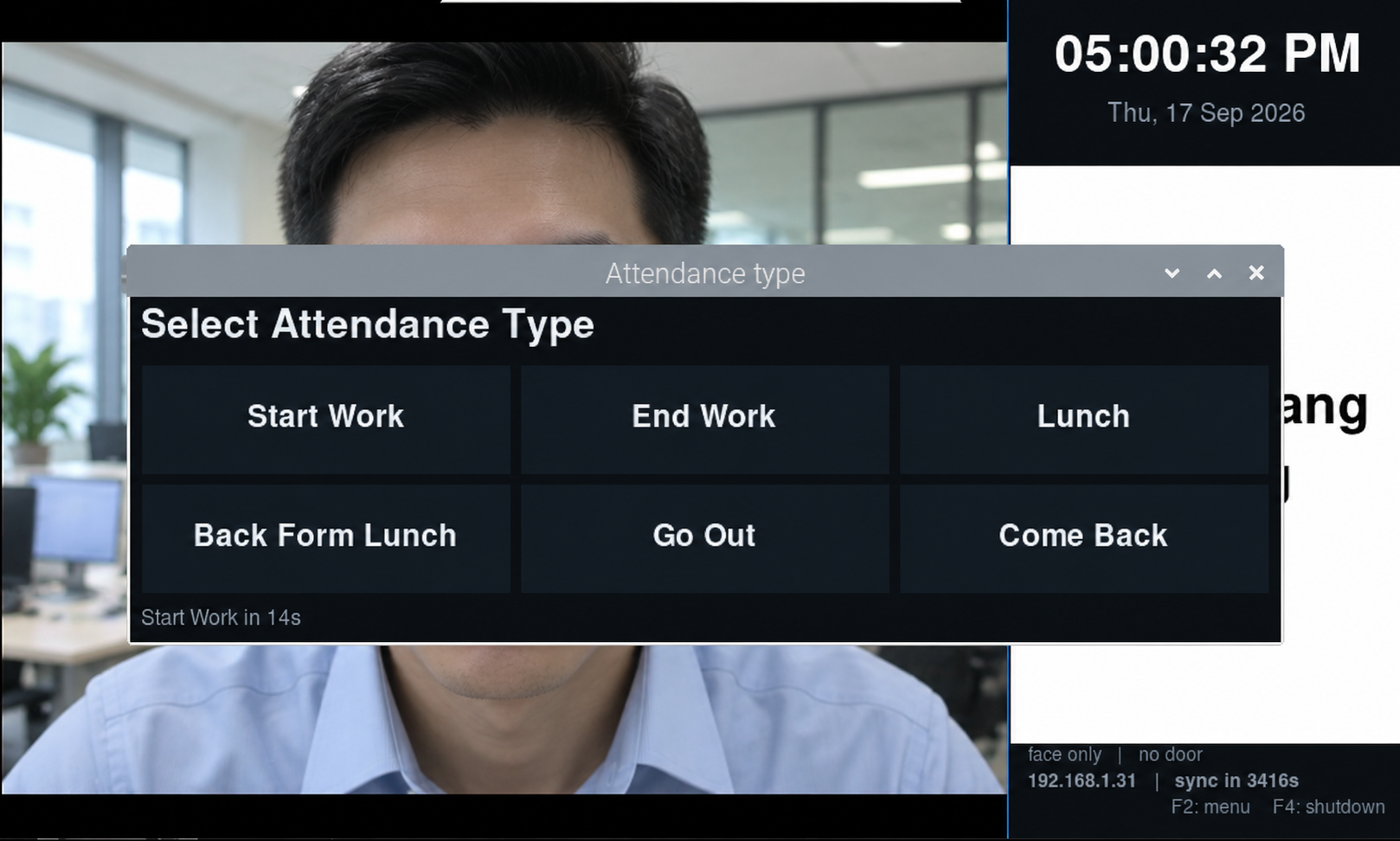 TF-100 attendance screen showing Start Work, End Work, Lunch, Back Form Lunch, Go Out and Come Back options