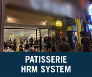 patisserie-hrm-system-10082023